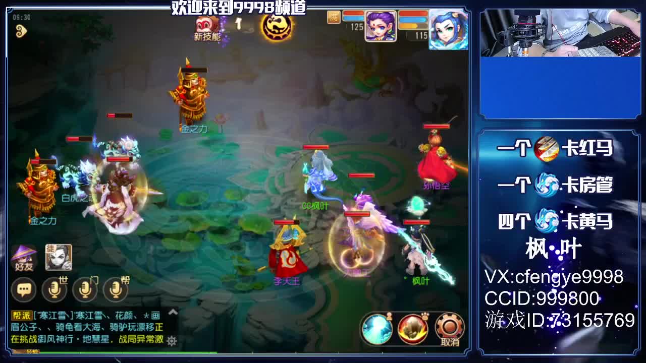 免费接资源哦！~~~ 第1段
