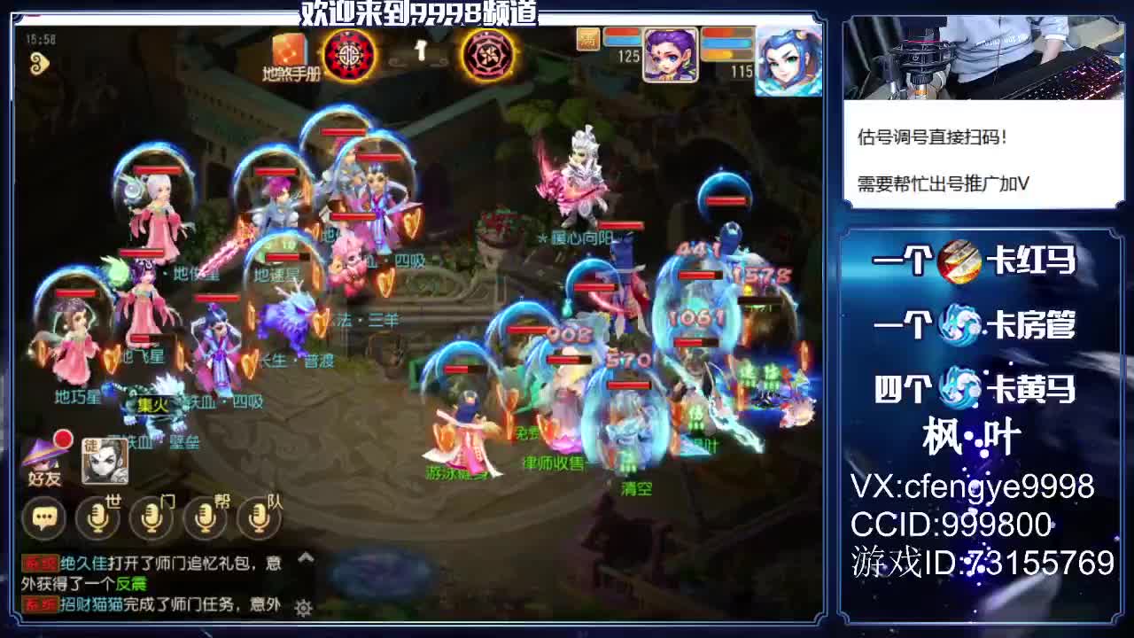 免费接资源哦！~~~ 第3段