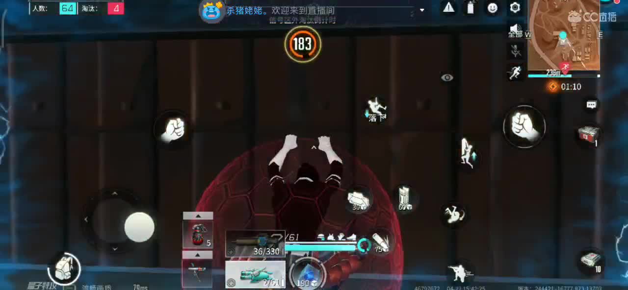 4月你好！请多多关照