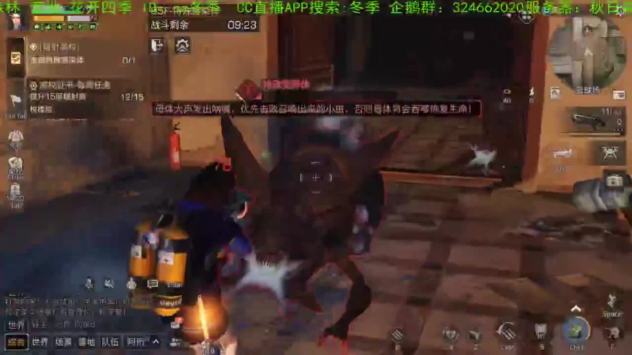 谢谢您，送免费加油棒！！！！