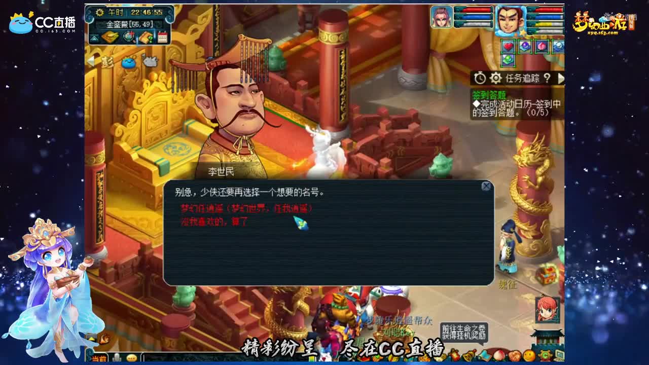 【资源鉴定】千亿兽决这个有看点【CC情报站】