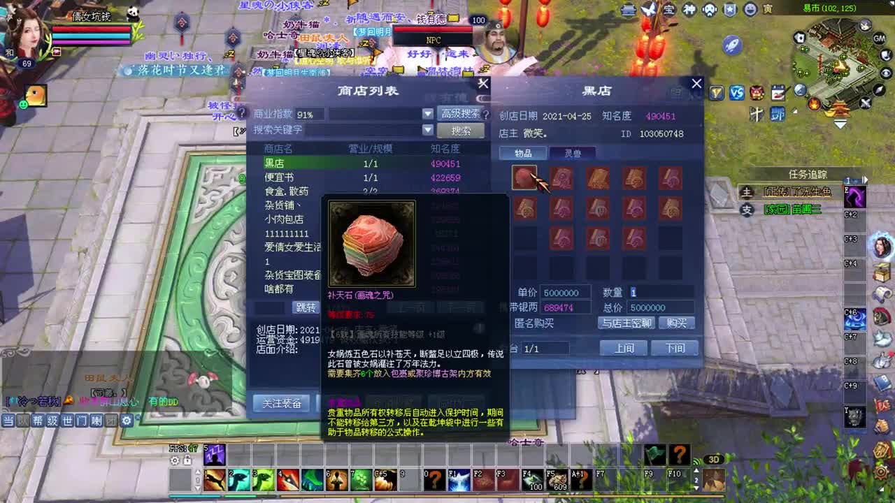 关宁 新区开搞