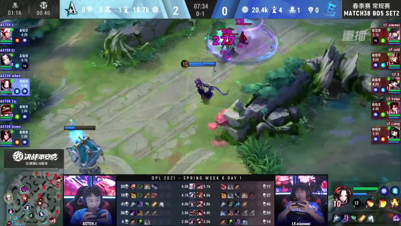 【有梦当燃】2021OPL春季赛常规赛 第3段