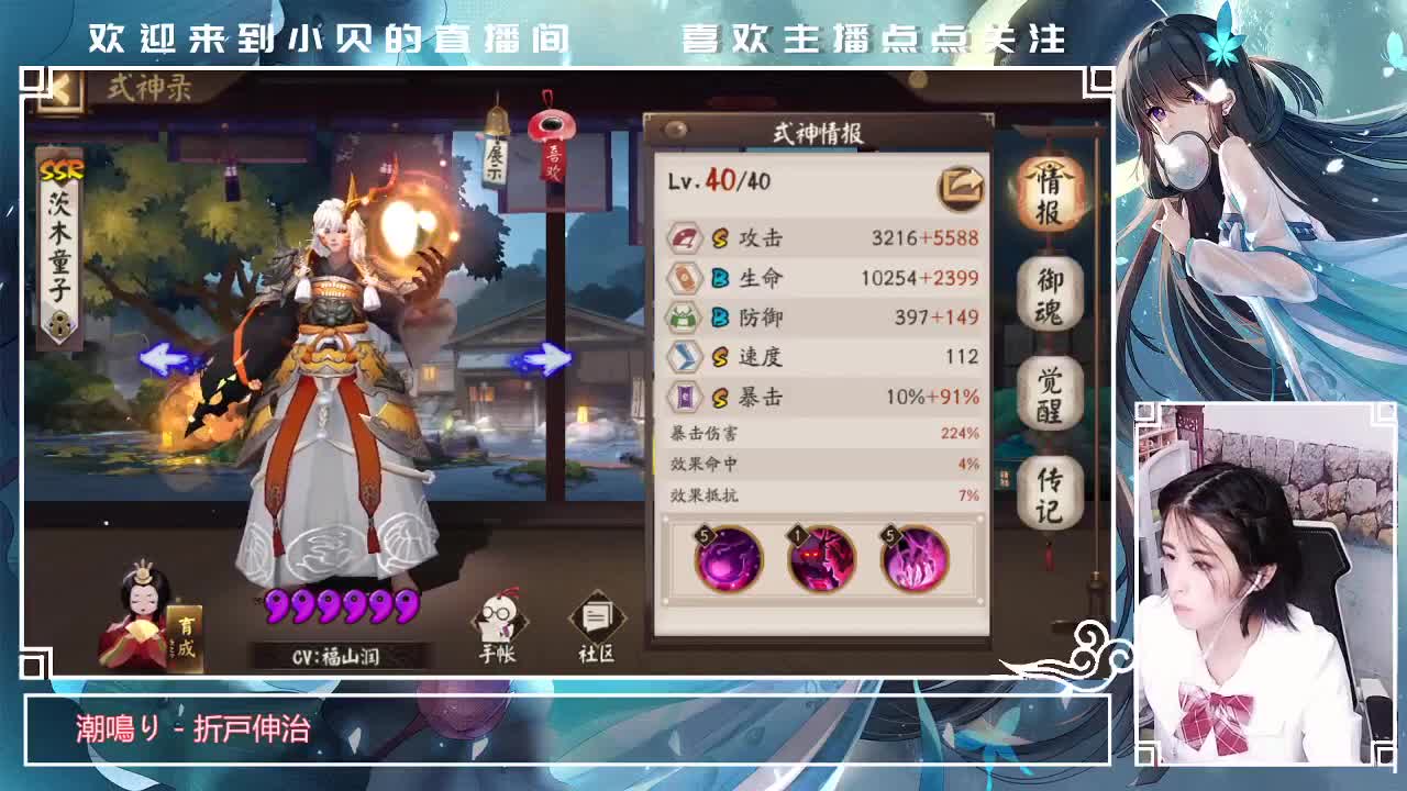 打工人打工魂打工都是人上人