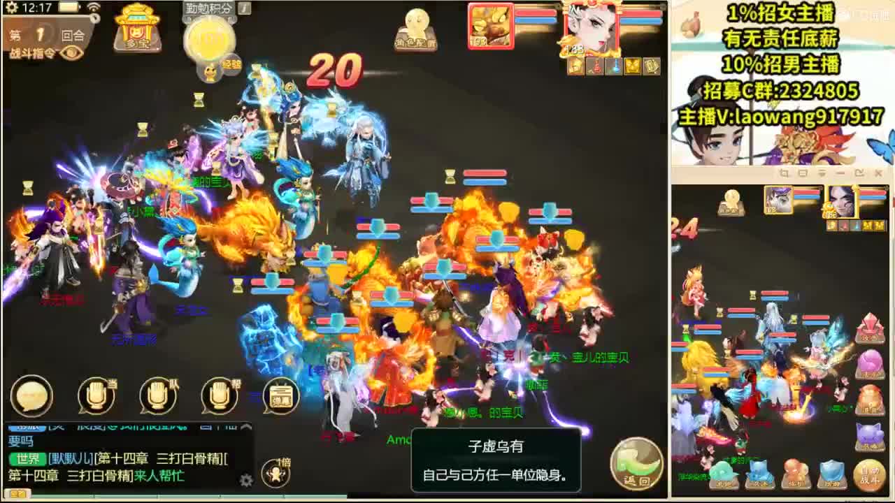 托一样的表现，接资源！ 第1段