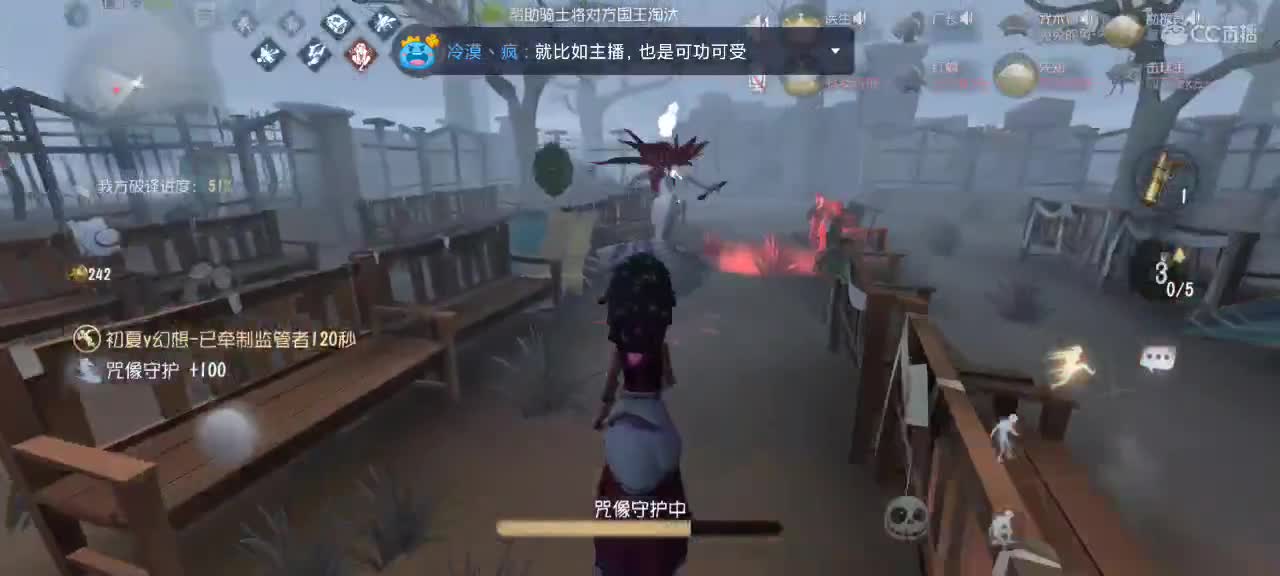 阳光明媚的一天哇 第1段