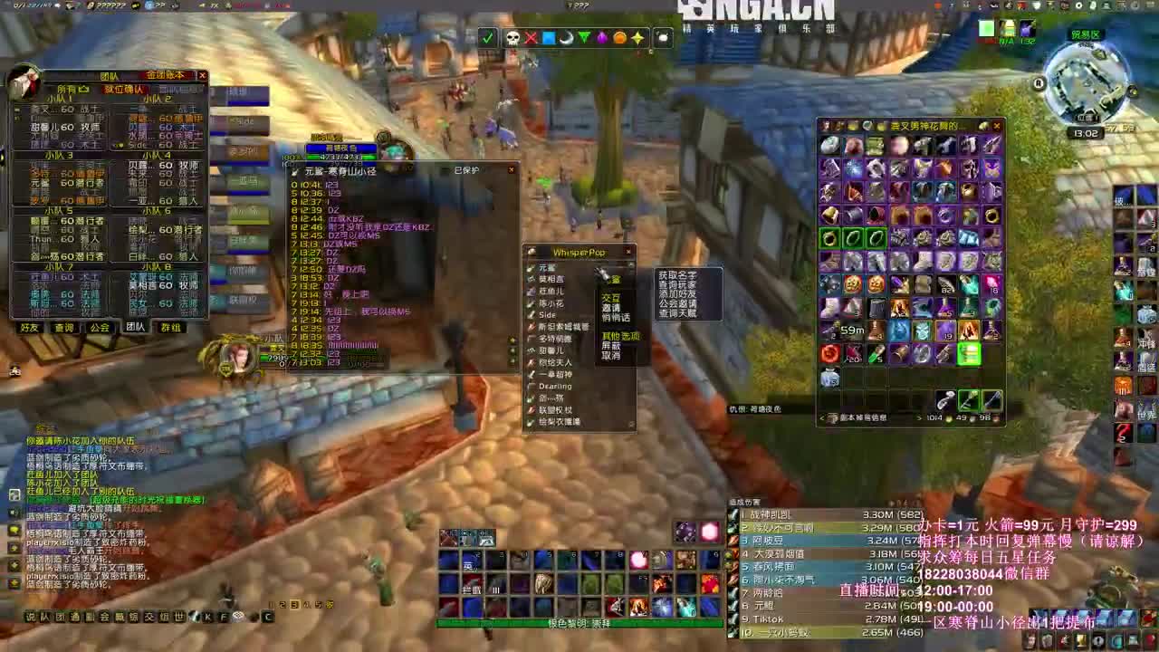 1000金币的王剑 第1段