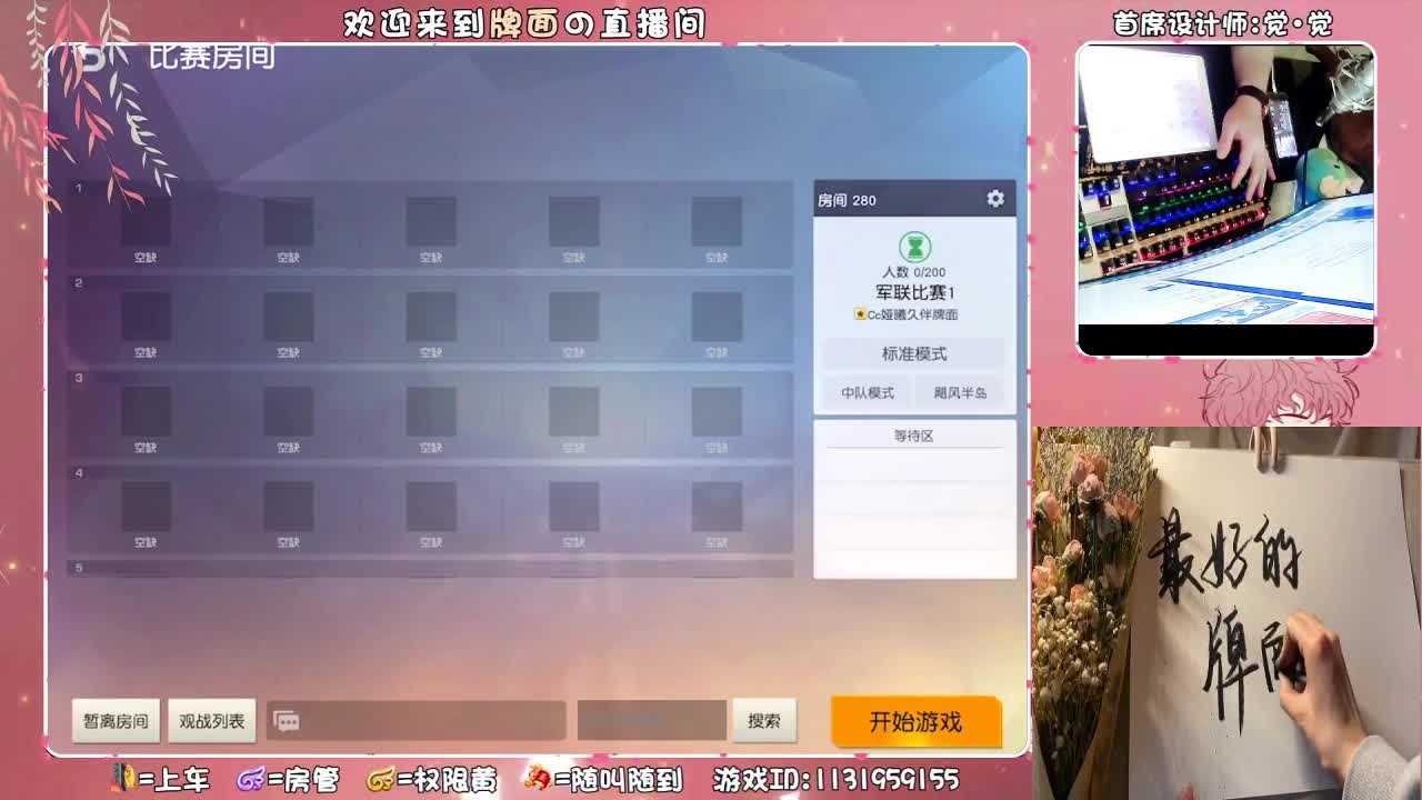 被人打了.//.♥♥