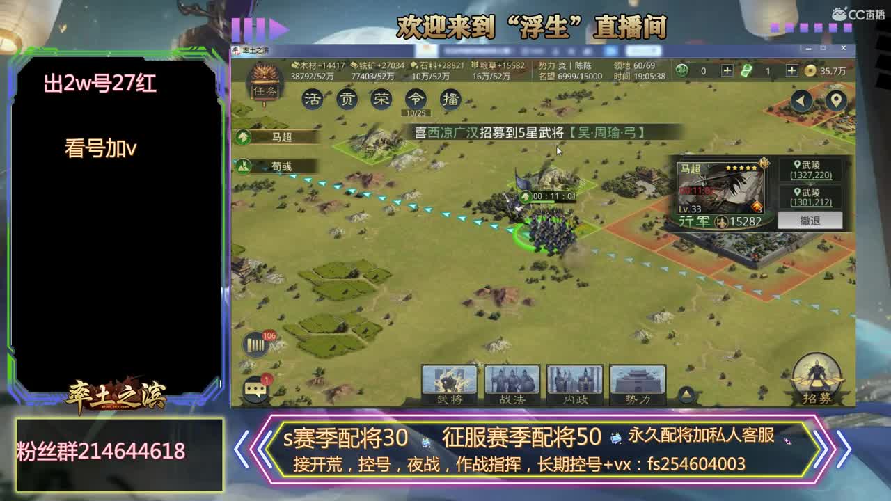 滴滴代打~~~~~ 第3段