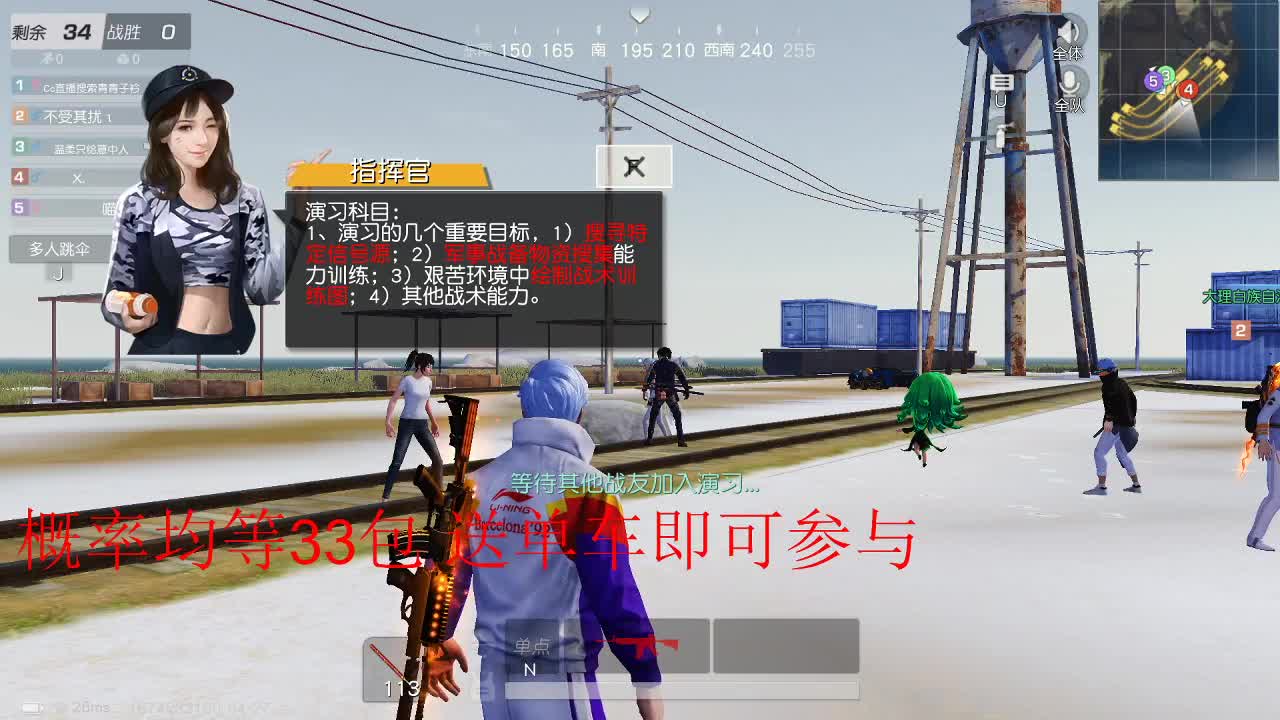 X70  1111  800  3333 第2段