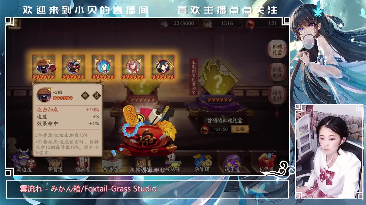 打工人打工魂打工都是人上人