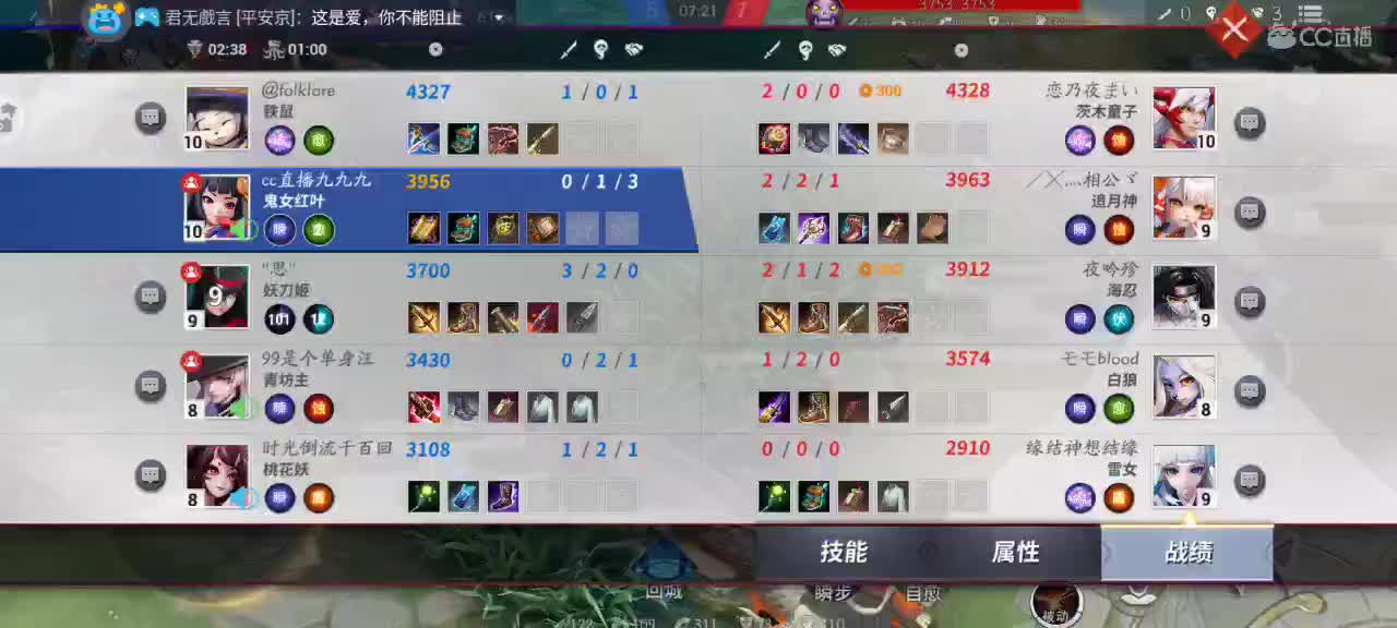 谢谢腼腆小哥的千元榜