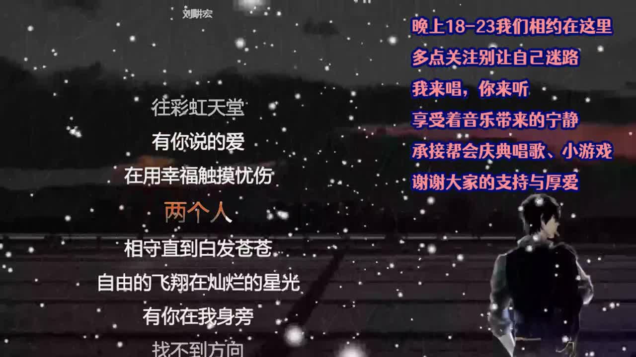 月底了 求资助资助