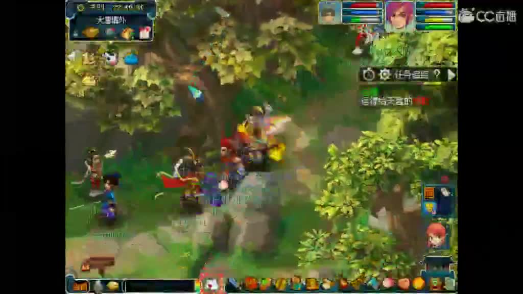 老君山挂一年了 第3段