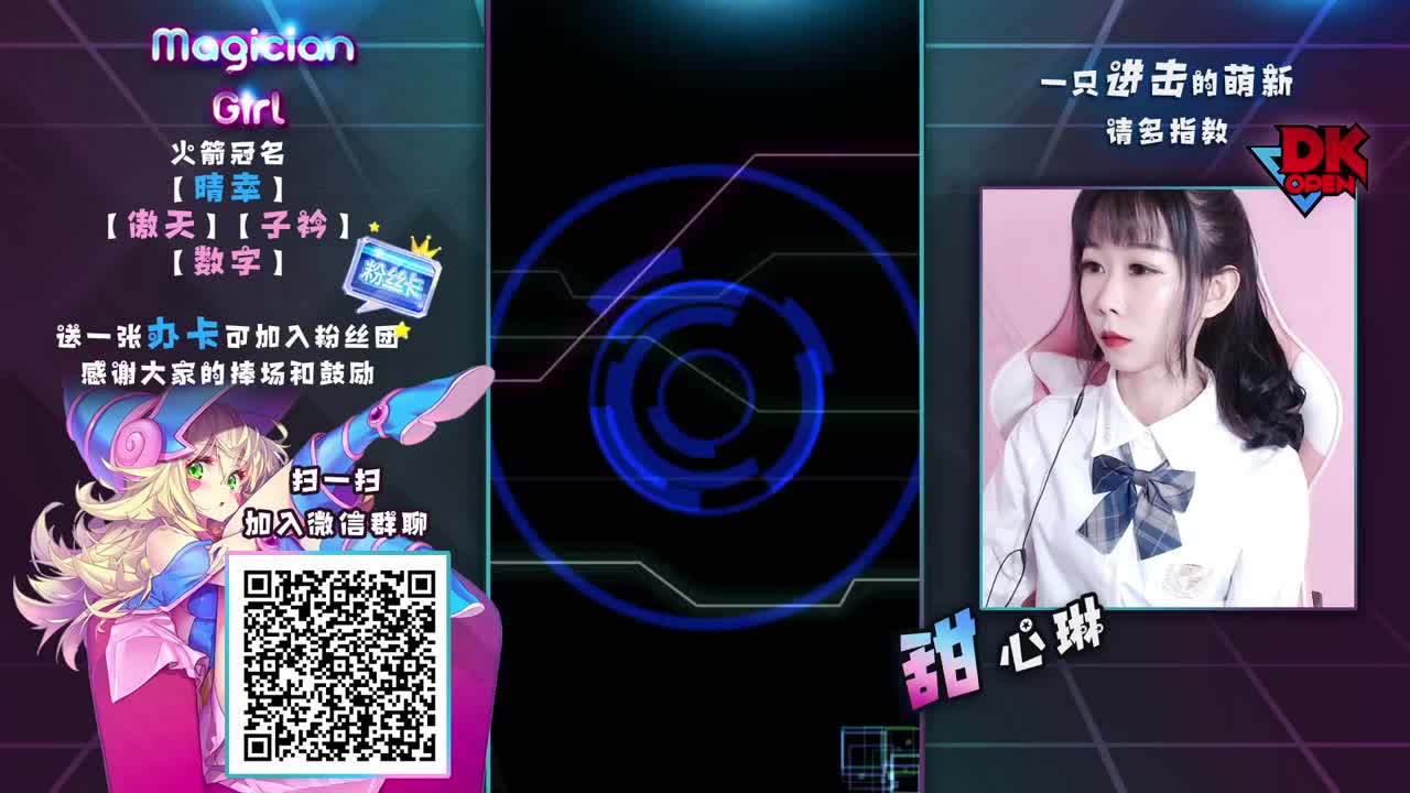 用吸血鬼卡组帮水友上王 第1段