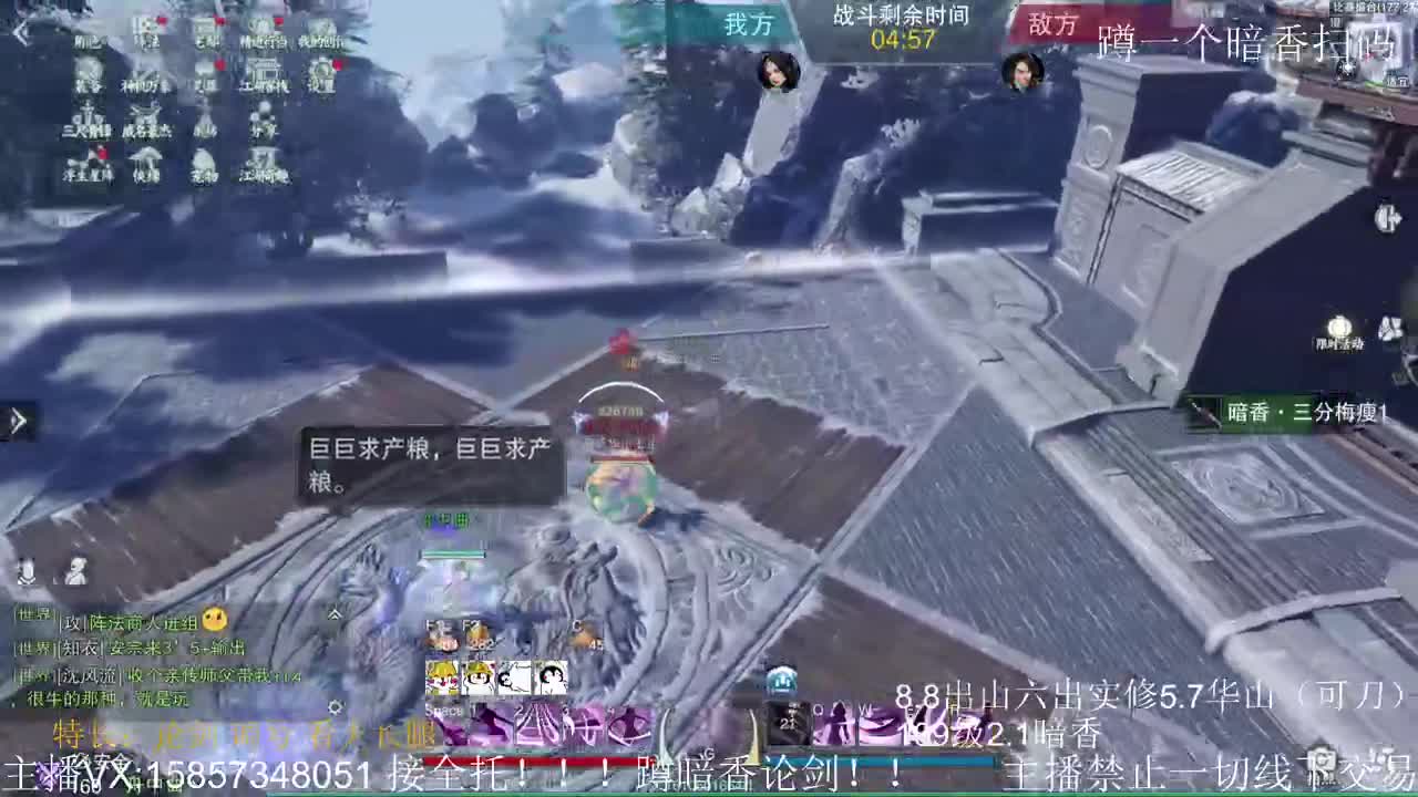 暗香暗香暗香暗香暗香暗香