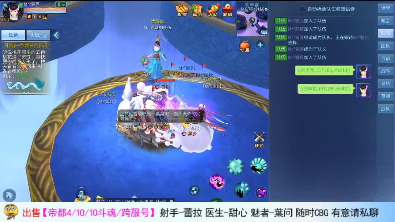 啦啦啦~~~