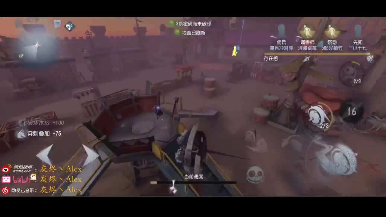每天快乐多一丶 第1段