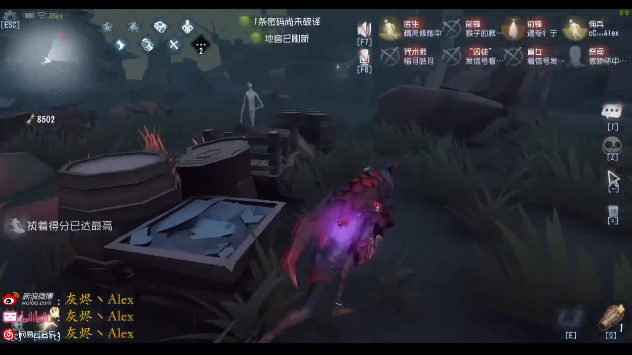 每天快乐多一丶 第2段