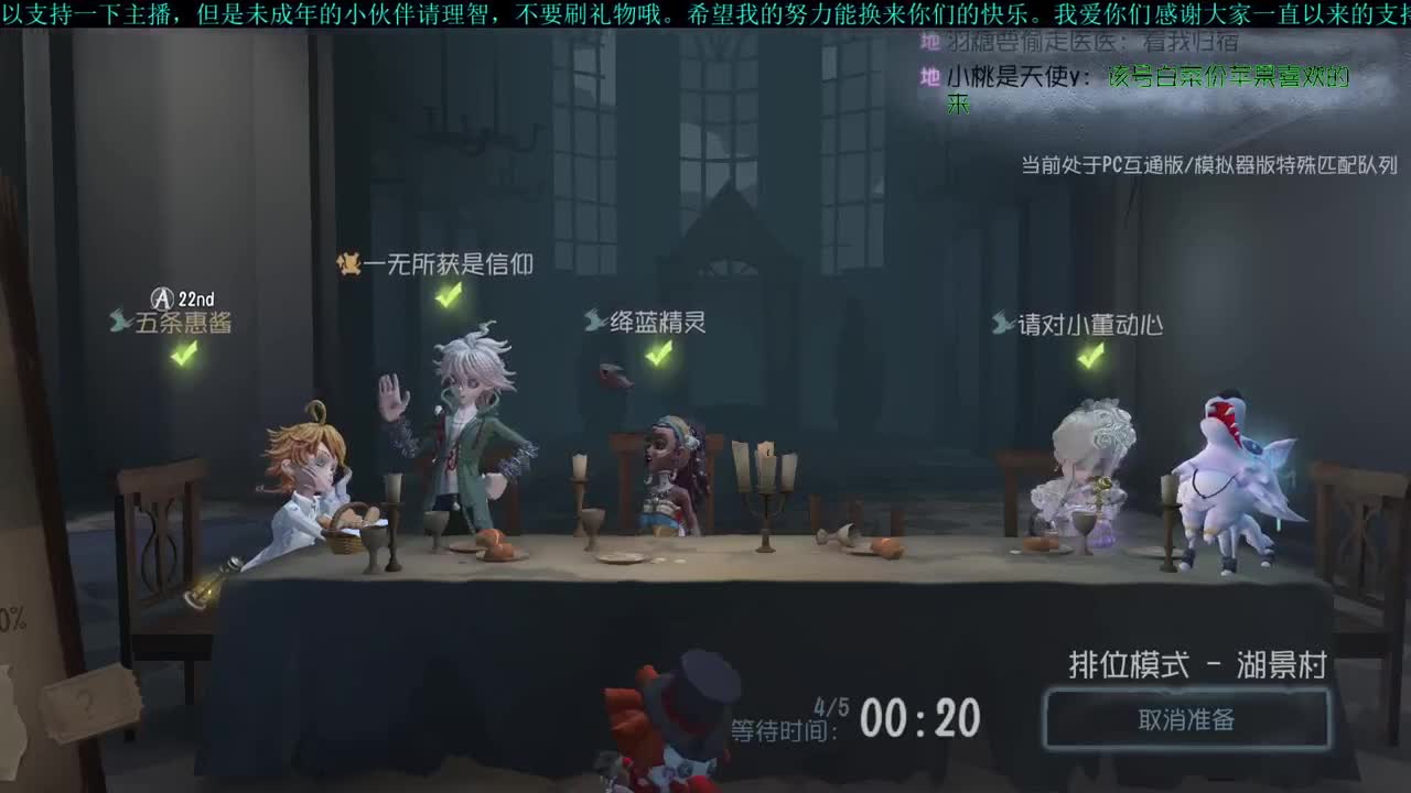 洋洋洋：回来啦，就是困啊 第1段