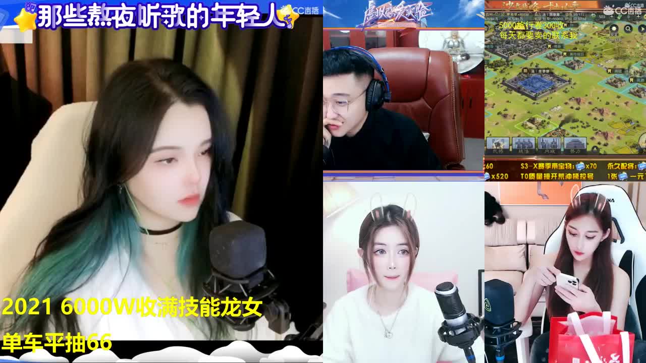 一臭唱歌的