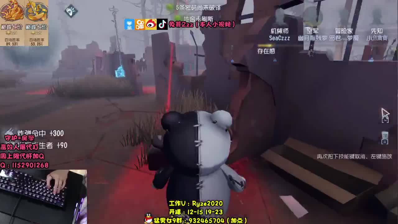 帮监管戒下网瘾~ 第1段