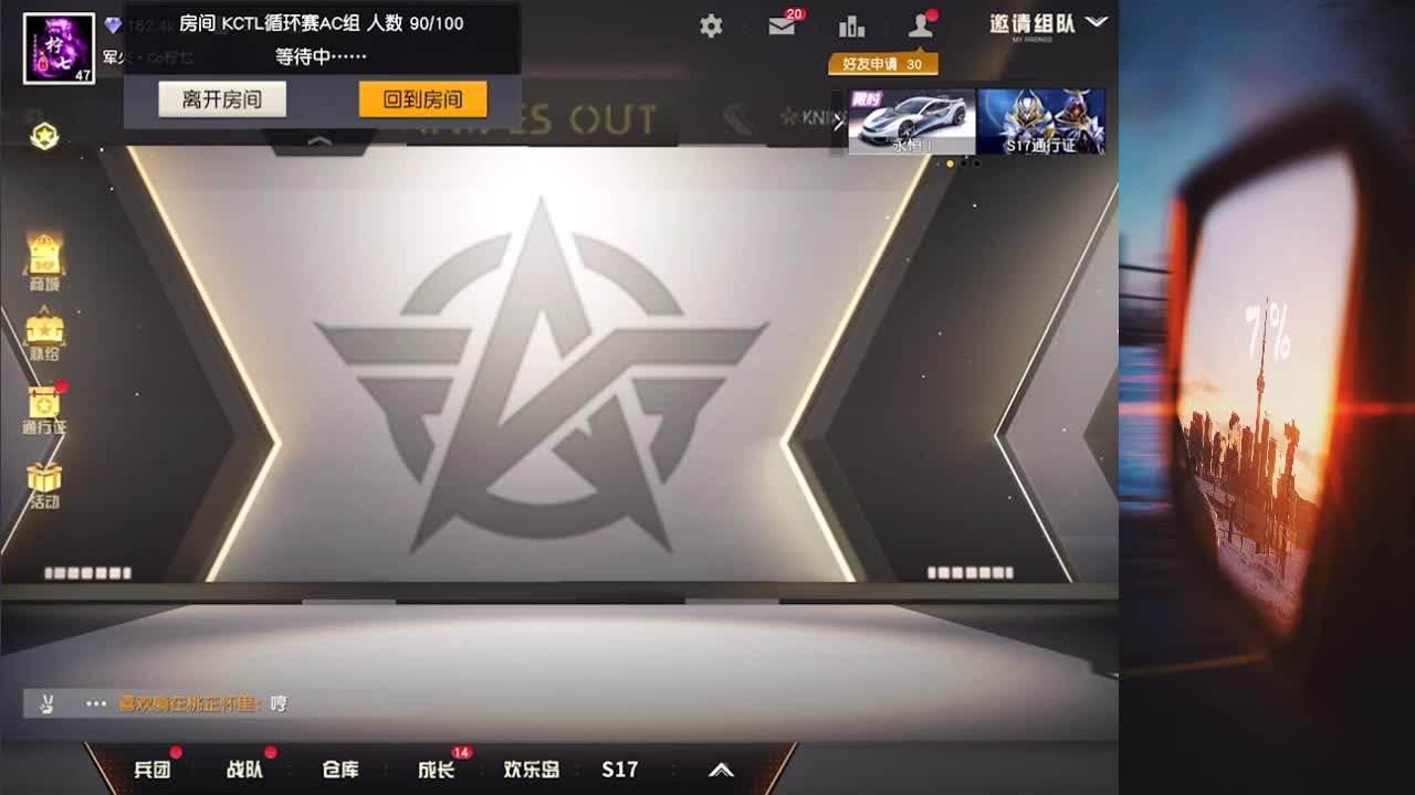花有重开日 人无再重逢 第1段