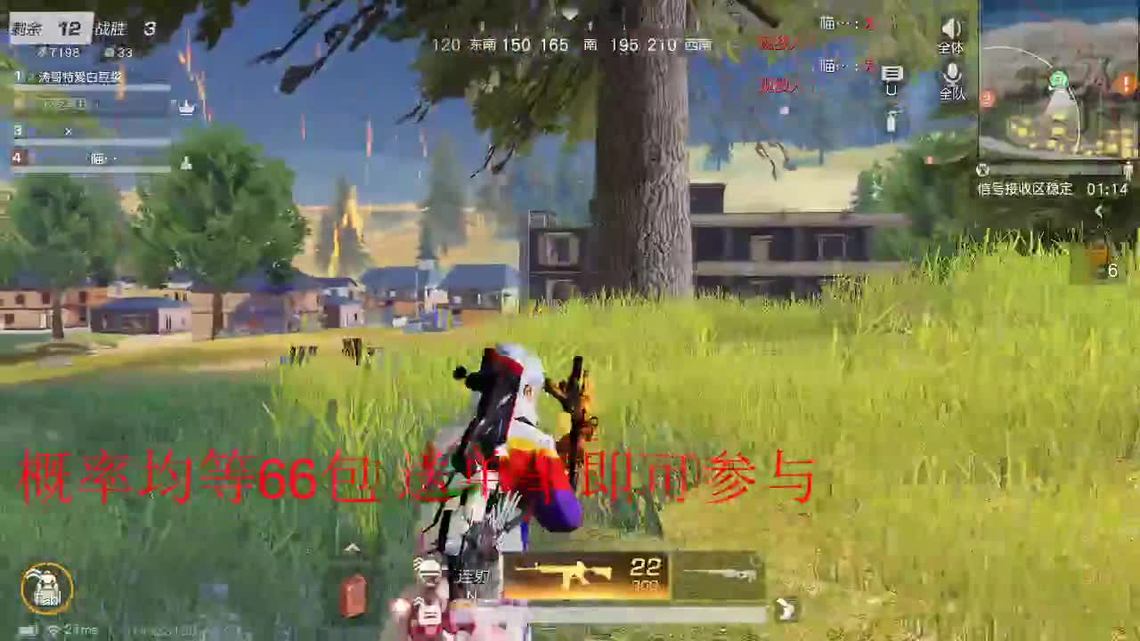 X70  1111  800  3333 第2段