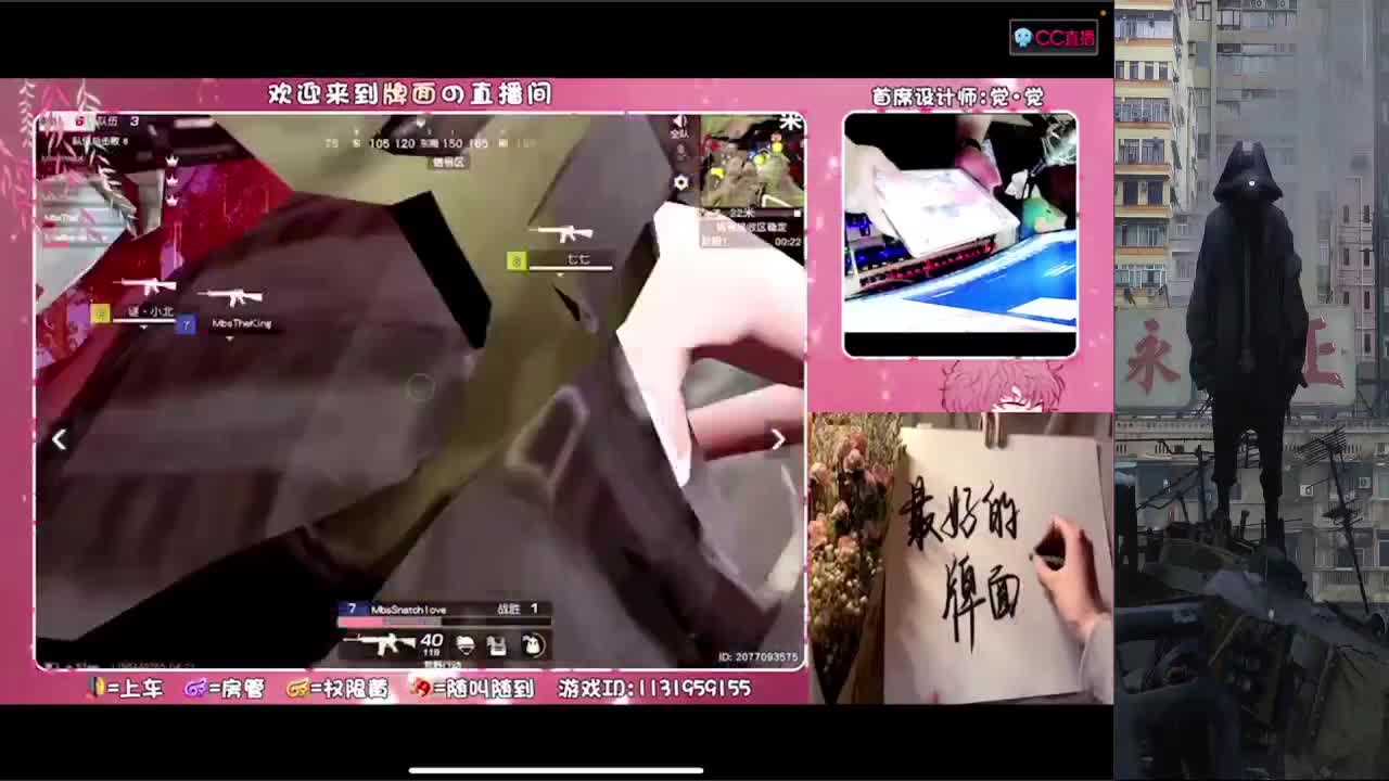 KCTL军火库第一视角 第2段