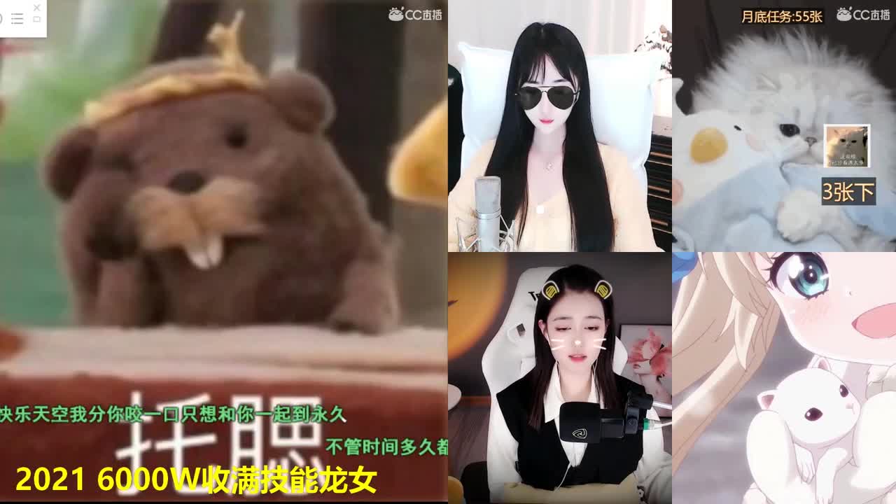 一臭唱歌的