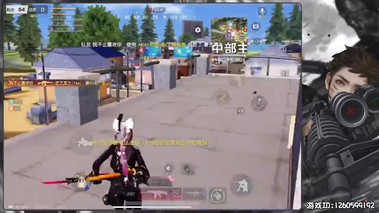 保持状态 第1段