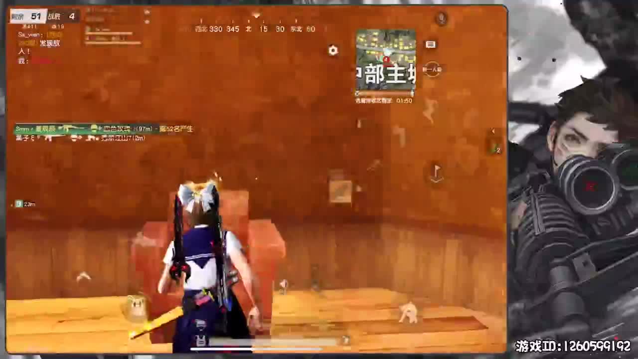 保持状态 第2段