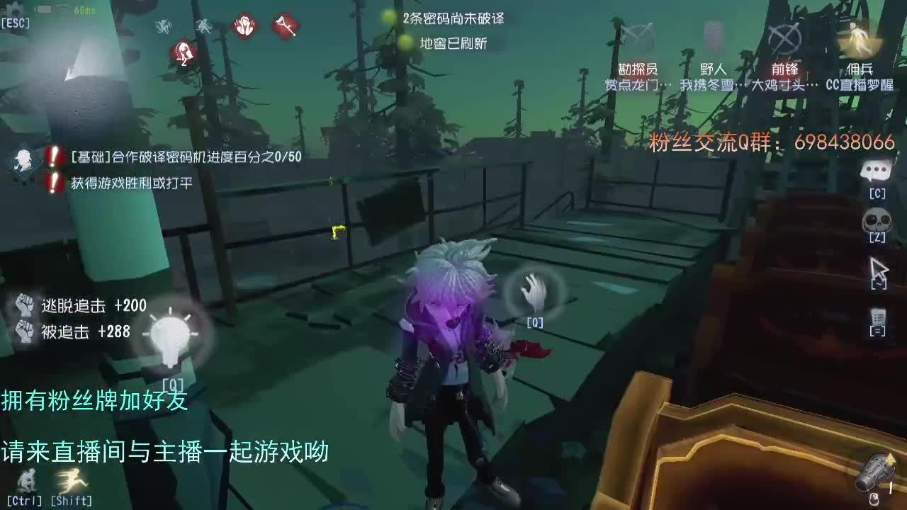 威廉的职责... 第3段