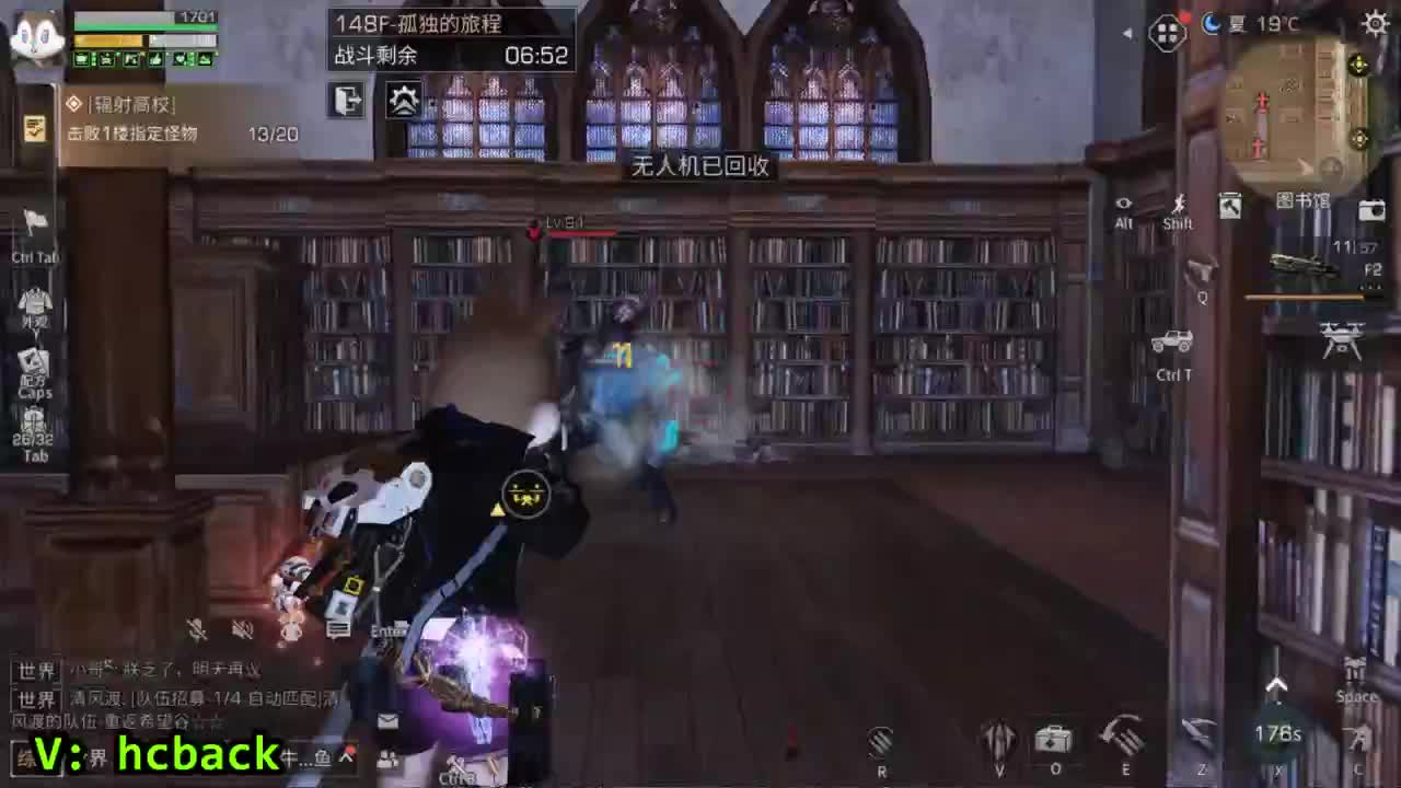 低价接高校147 148 150 第2段