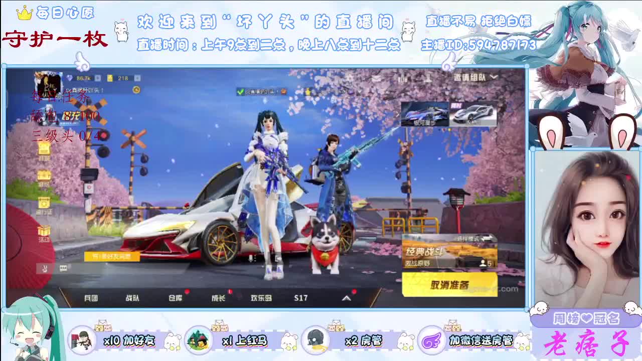 希望冷暖有相知，喜乐有人分享！ 第1段