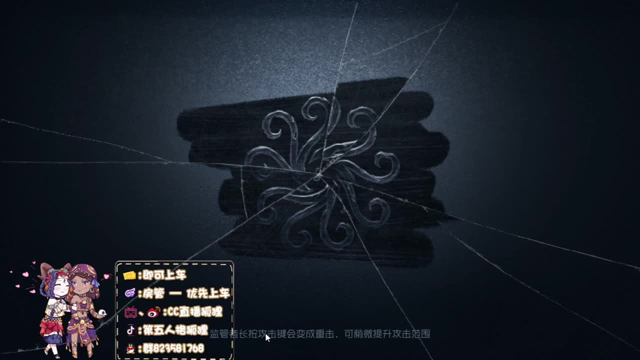 午夜技术电台