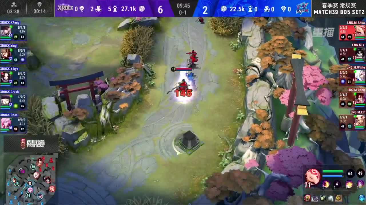 【有梦当燃】2021OPL春季赛常规赛 第1段