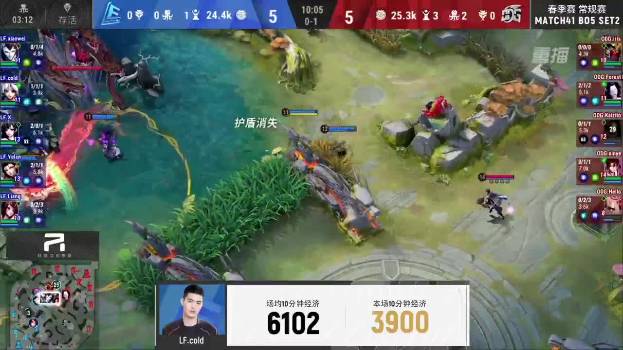 【有梦当燃】2021OPL春季赛常规赛 第2段