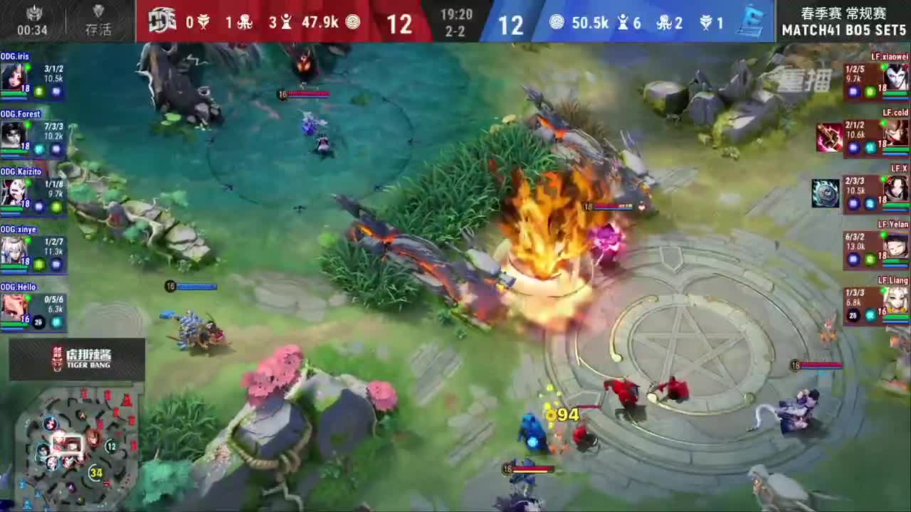 【有梦当燃】2021OPL春季赛常规赛 第3段