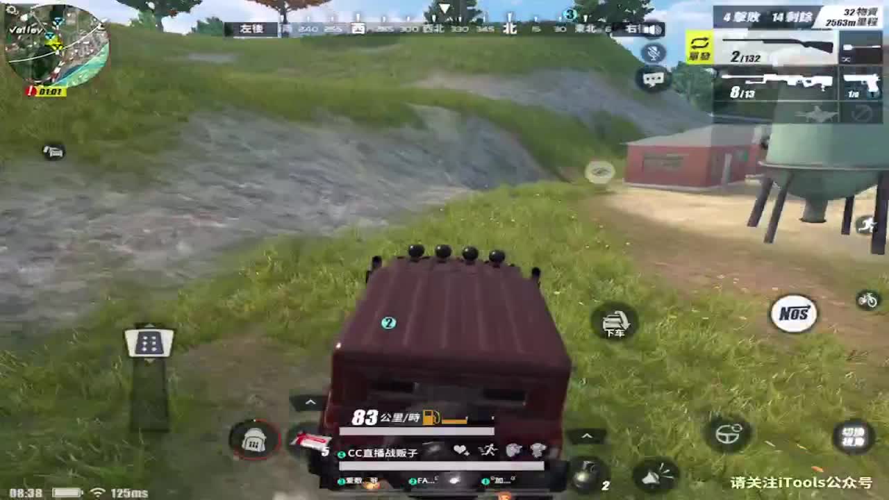 -。-