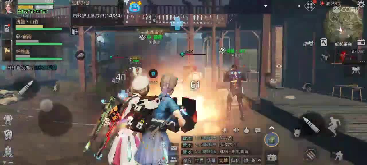 人乐观，好运自然来