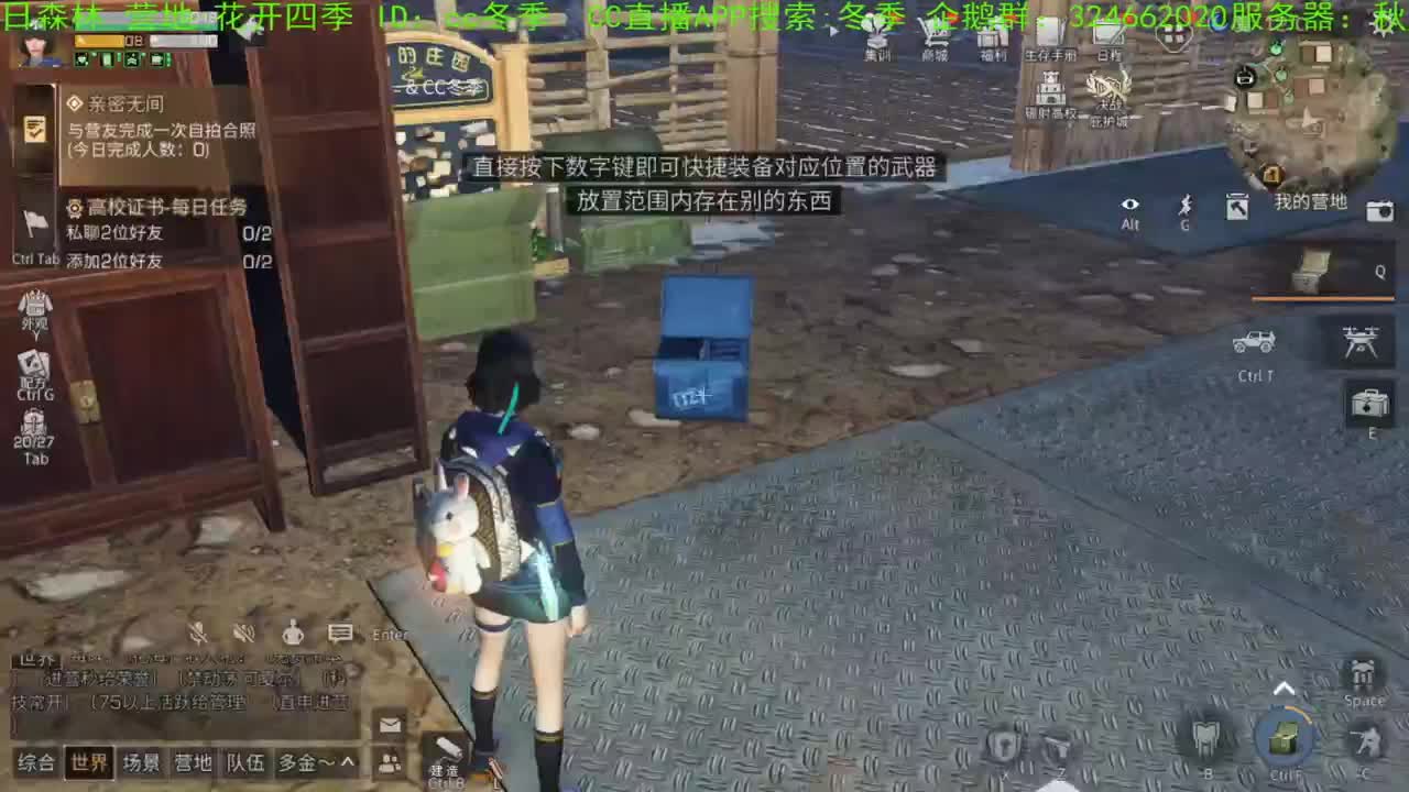 谢谢您，送免费加油棒！！！！