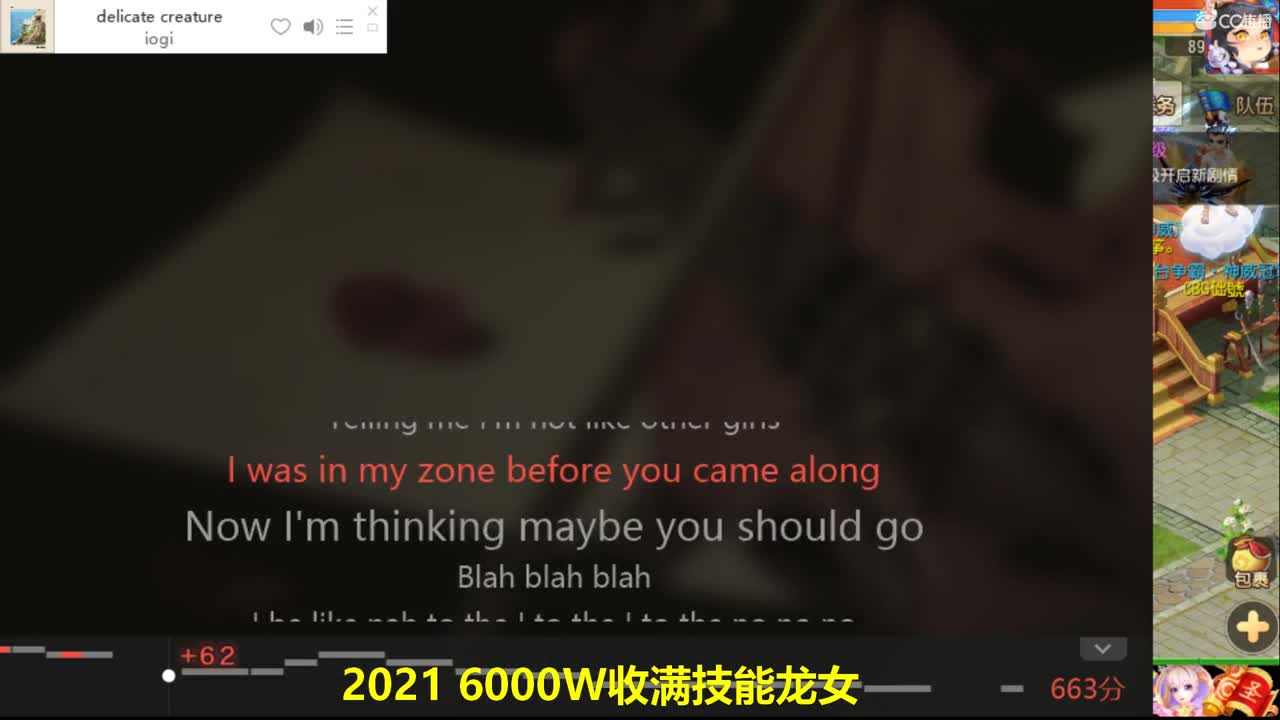 一臭唱歌的