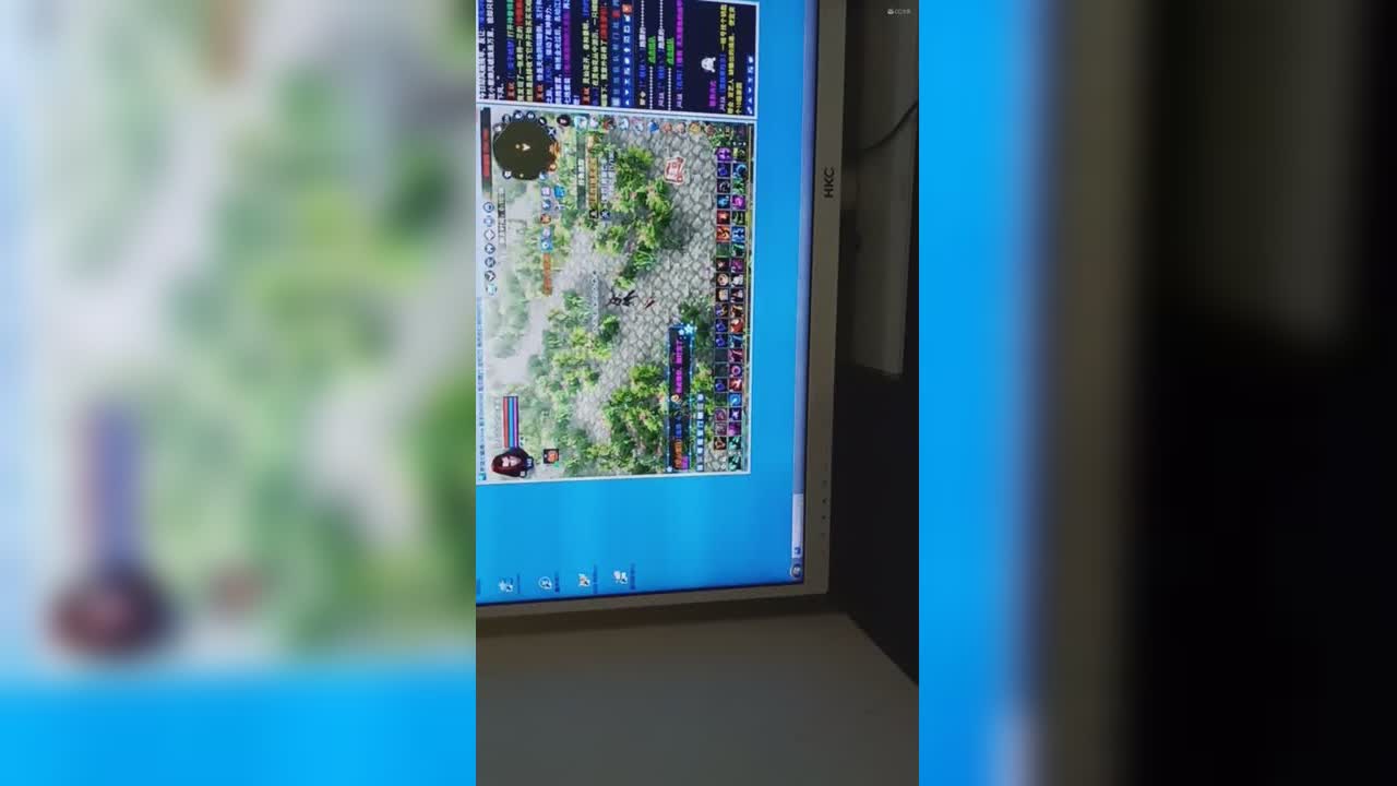 单开迷宫被抓第三方