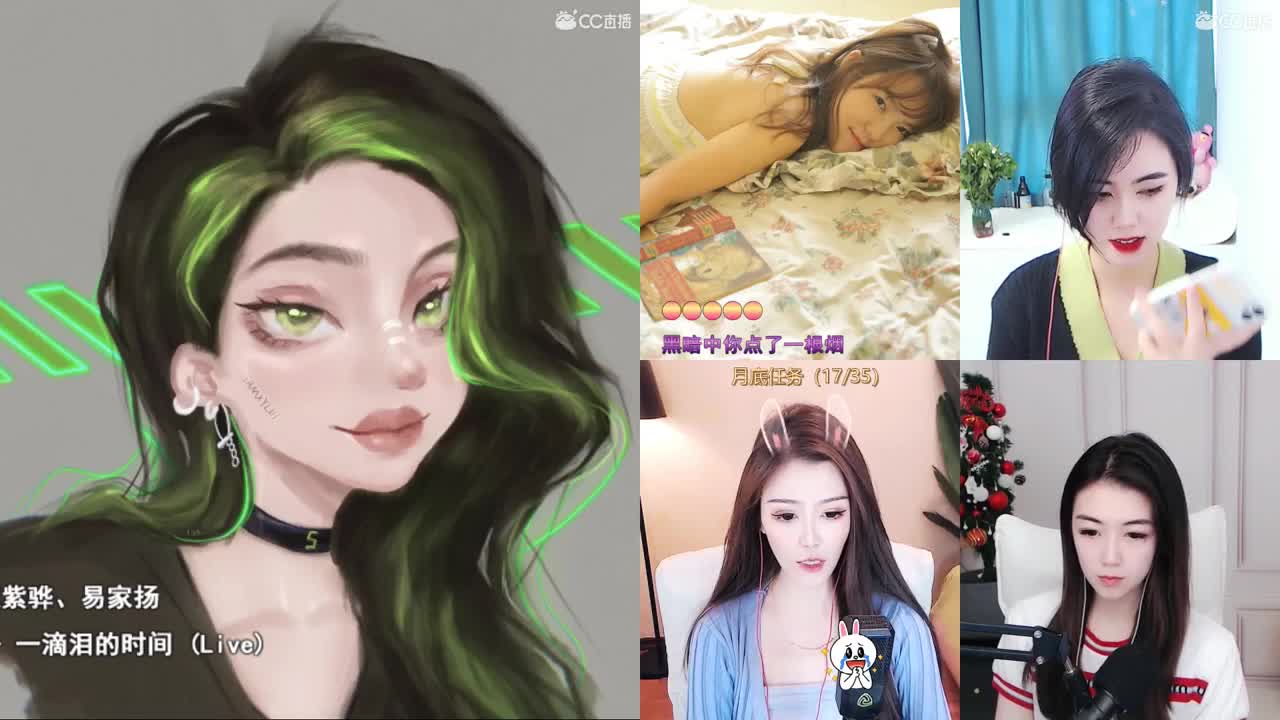 一臭唱歌的