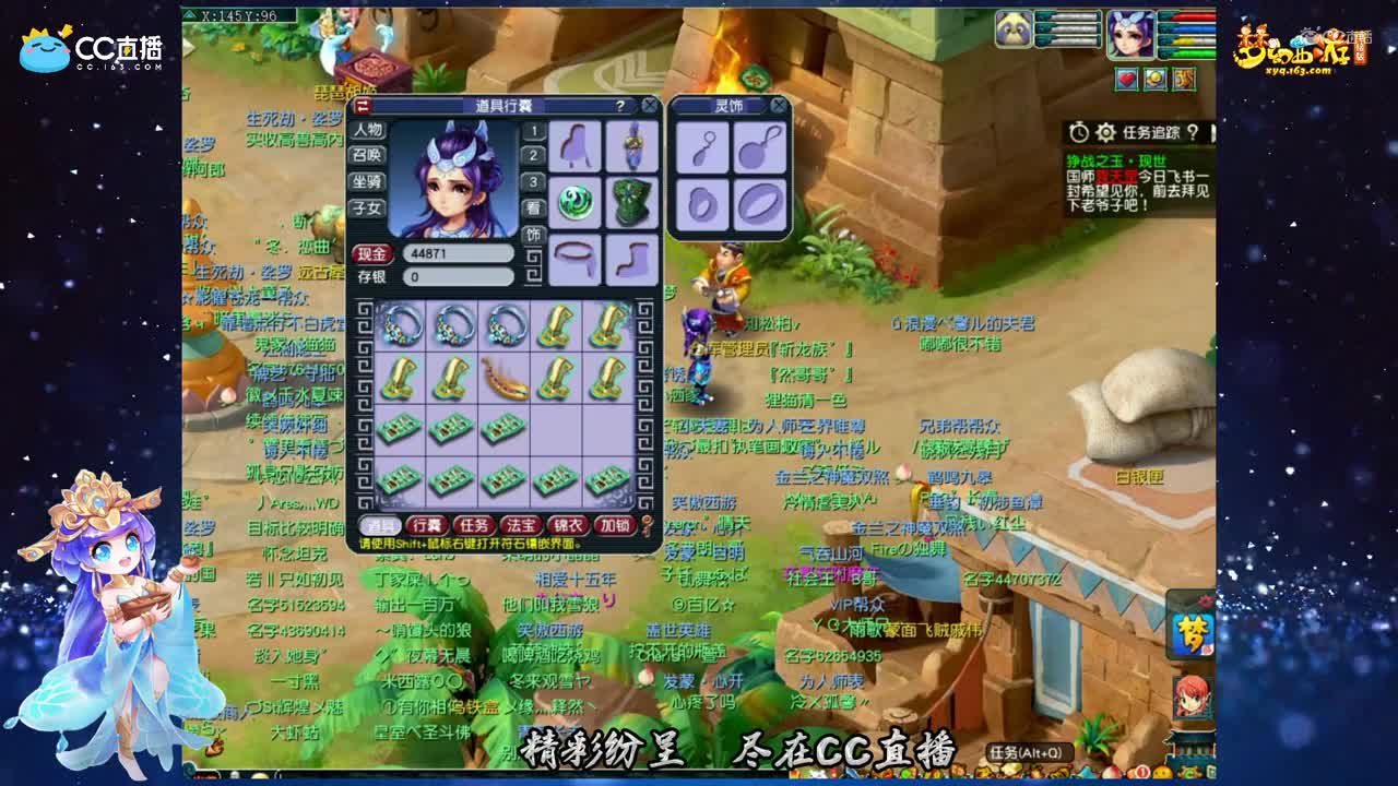 【资源鉴定】小夜鉴定超多小极品【CC情报站】