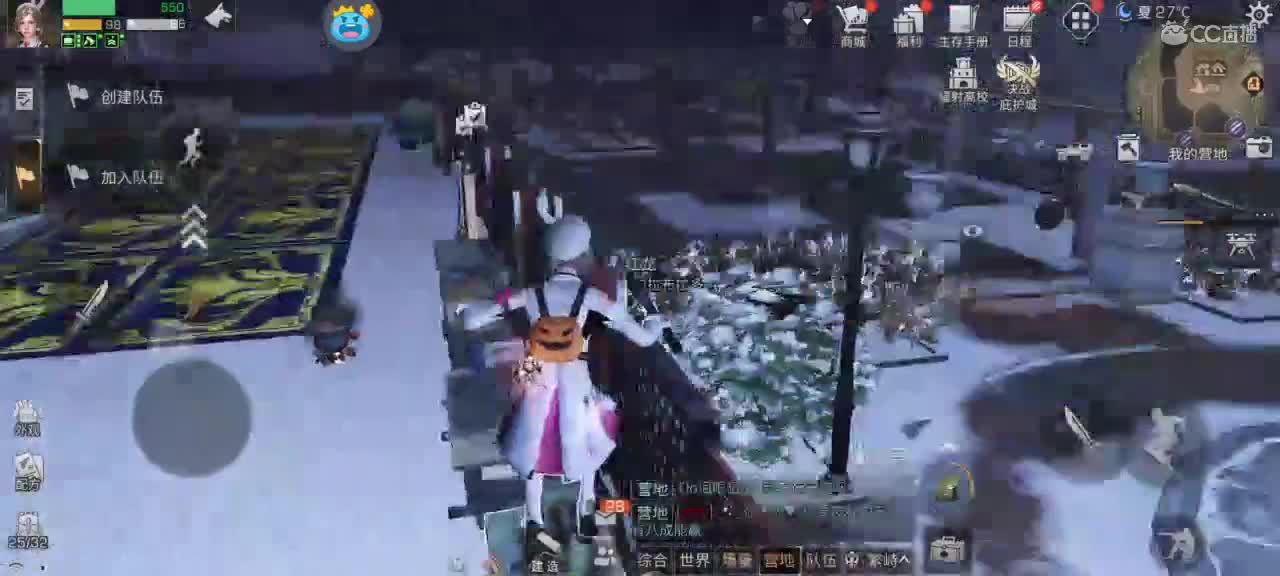 人乐观，好运自然来