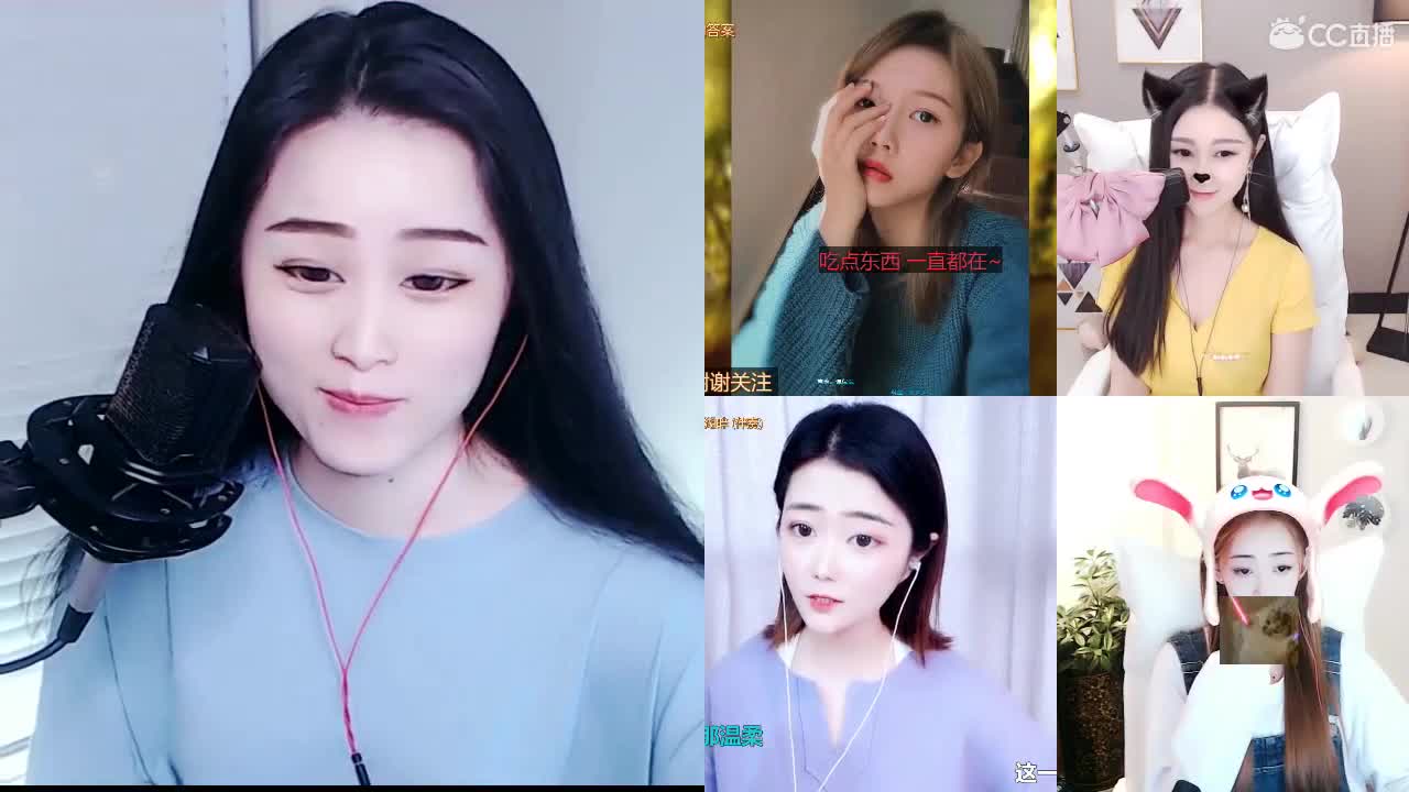唱歌坤坤是认真的！ 第1段