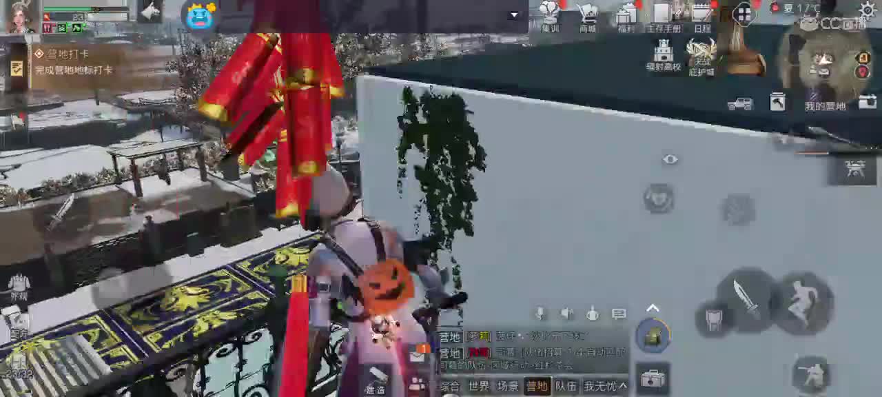 人乐观，好运自然来