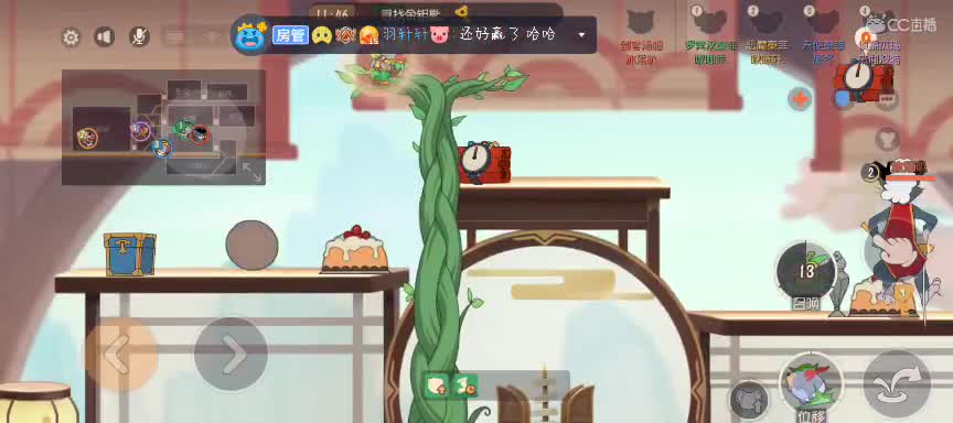 有大佬带我吗